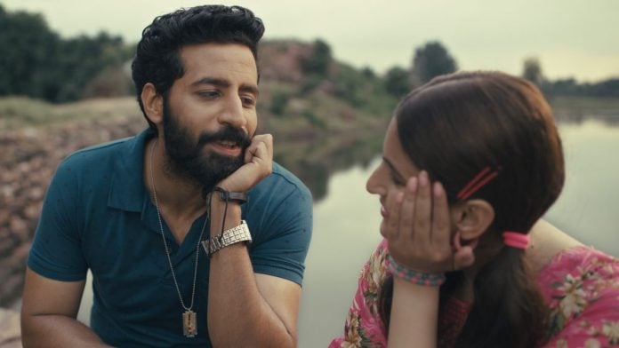 Amavas and Roshni in Dupahiya | Amazon Prime Video