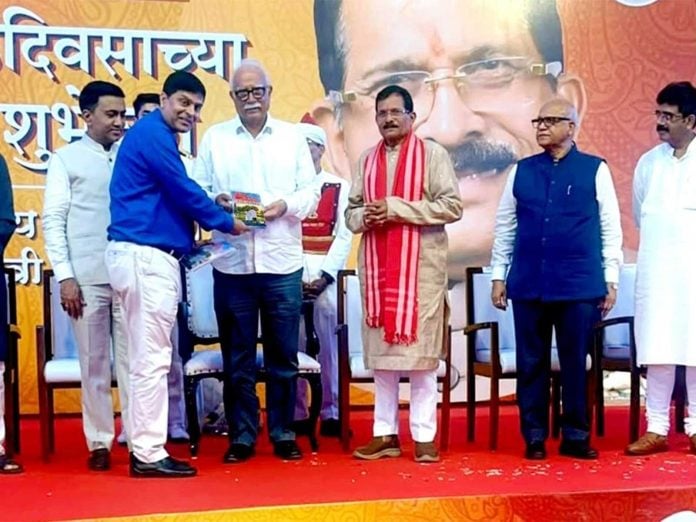 Dr. A.K. Dwivedi’s Book ‘Homoeopathy in Cancer’ Released in Goa