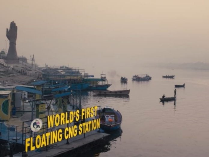 GAIL (India) Limited Launches Season 2 of ‘Wah Kya Energy Hai’ Campaign, Topping It Up with an Anthem