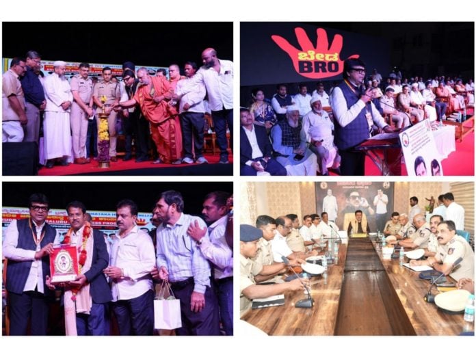 Nasha Mukt Awareness Campaign – Chamrajpet Constituency: A United Constitutional Commitment Towards a Drug-Free Society