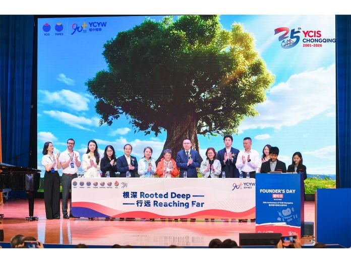 YCYW Global Campuses Celebrate 2026 Founder's Day: Ninety-Four Years of Educational Dedication: Rooted Deep, Reaching Far