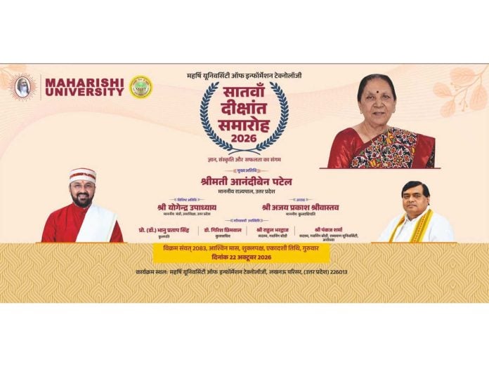 Maharishi University’s 7th Convocation to Showcase Innovation, Vedic Science and Student Creativity