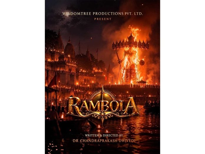 Dr. Chandraprakash Dwivedi’s Rambola Explores the Inspiring Life of Goswami Tulsidas and the Journey Behind His Timeless Epic, Ramcharitmanas