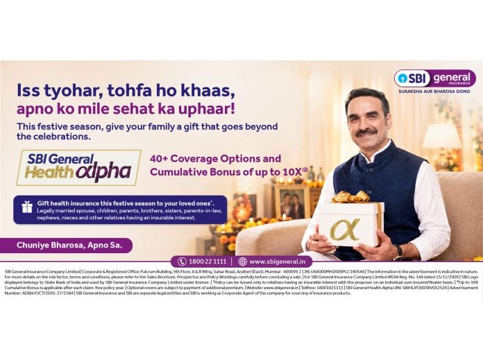 SBI General's Premium Health Insurance Product, Health Alpha, Enables Customers to Gift Personalised Health Protection to Loved Ones