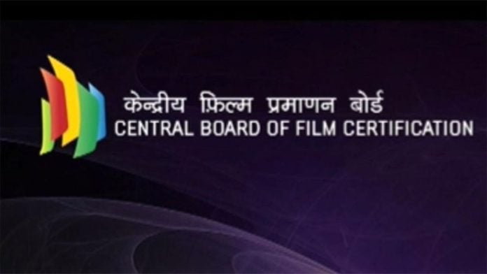 The leak originated from the CBFC’s e-Cinepramaan portal