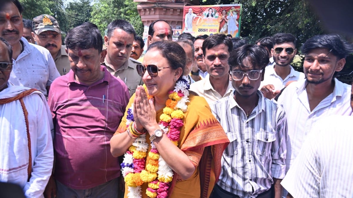 Congress Names Aradhana Mishra Uttar Pradesh State Chief