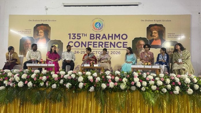 Participants of the debate had flown in from different states, including Odisha, Andhra Pradesh, Telangana, and Madhya Pradesh. The debate was organised and moderated by Sumitra Mohanty, a retired Physics professor from Delhi University's Kirori Mal College | Purvi Rajpuria, ThePrint