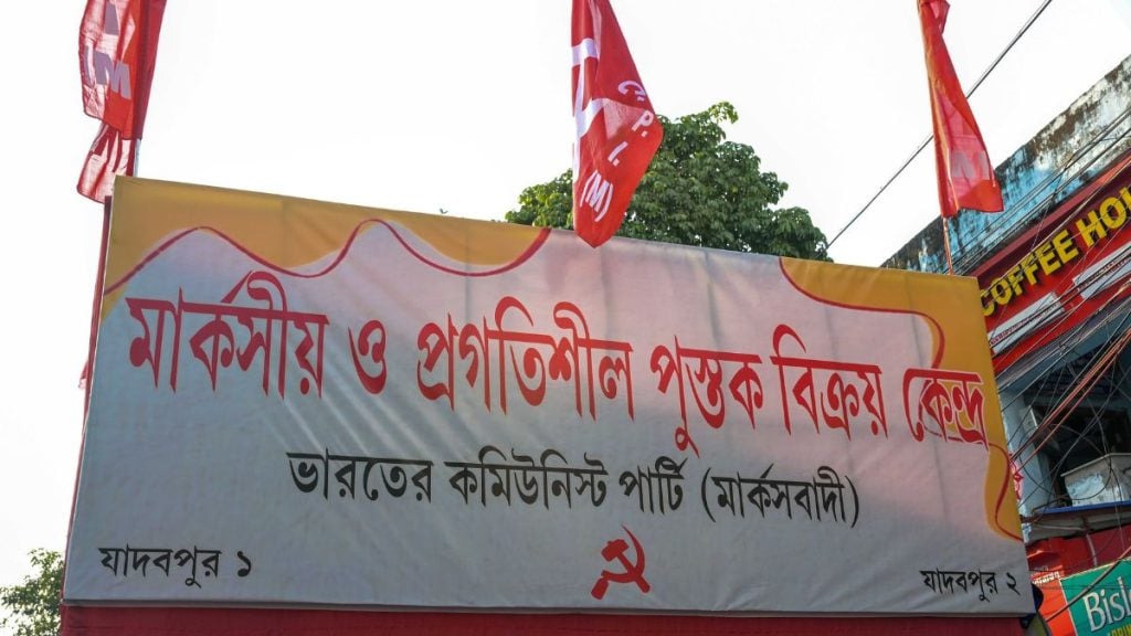 A CPI(M) bookstall banner that says 'Marxist and progressive literature sold here'. Suraj Singh Bisht | ThePrint