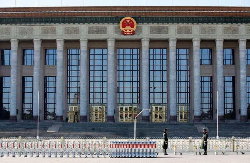 Plenum Working China's Communist Party opens fifth plenum – ThePrint – ReutersFeed