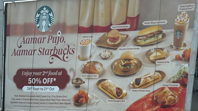 A billboard advertising the brand's fusion menu for Pujo | X/@SreyashiDey