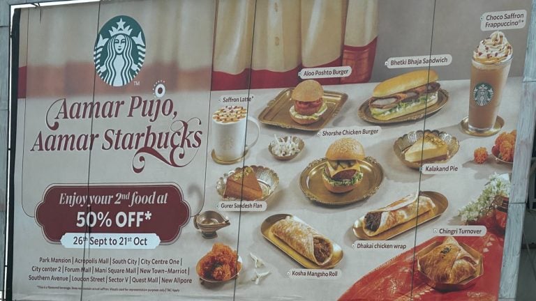 Starbucks has launched aloo posto burger for Pujo. It’s blasphemy to Bengalis