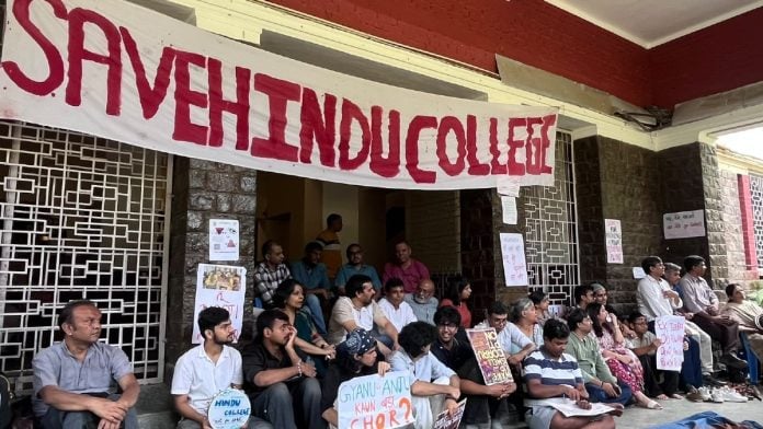 HCSA members protesting at Hindu College in New Delhi on 14 October, 2026 | By special arrangement