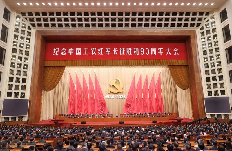 Plenum Working How China's October 26 to 29 Communist Party plenum works – ThePrint ...