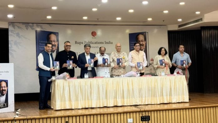 At the launch of Veerappan Moily's book | X