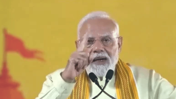 Prime Minister Narendra Modi speaks at the Dussehra celebrations at IP Extension, Delhi | ANI