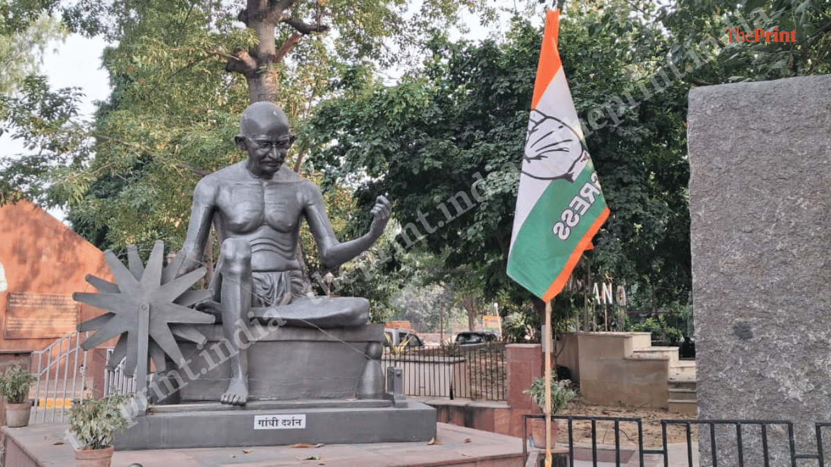 Congress flag at Rajghat on 8 October, 2026 | Ilma Firoz/ThePrint