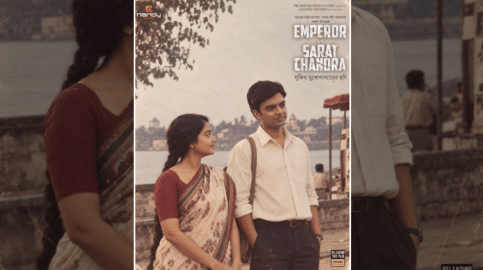 New Bengali film ‘Emperor versus Sarat Chandra’, set for release on 15 October revisits Sarat Chandra Chattopadhyay’s faceoff with the British Raj. It also talks about the rift between him and Rabindranath Tagore | IMDb