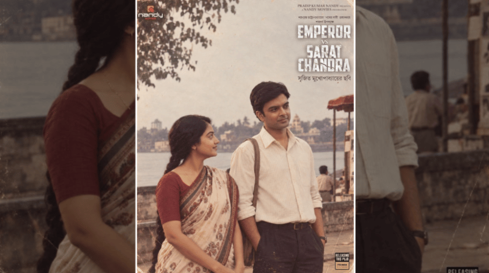 New Bengali Film Revisits Tagore’s Refusal to Back Sarat Chandra