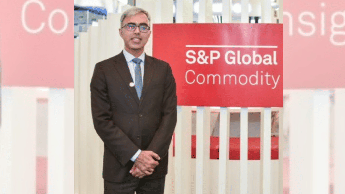 Rajeev Lala, Director of Upstream Strategies and Transformation at S&P Global Energy | LinkedIn