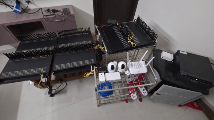 Network operated from two apartments in Whitefield | Special arrangement