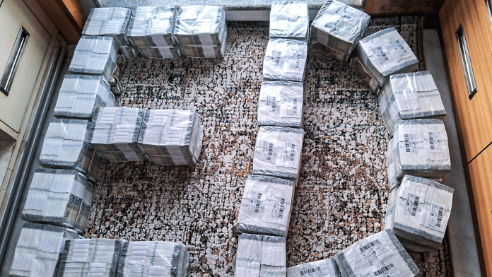 Representational image. | The ED's 'Operation Trident' on 23 October also led to attachment of properties worth Rs 17.82 cr, seizure of 500 detonators and Rs 12 lakh in cash. | ANI