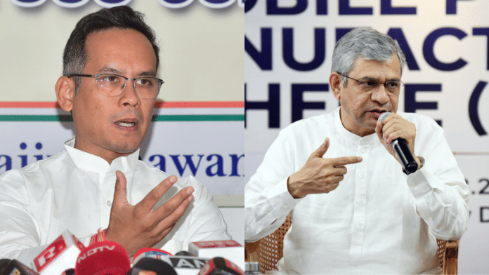 File photos of LS Deputy LoP Gaurav Gogoi and Railway Minister Ashwini Vaishnaw. | ANI