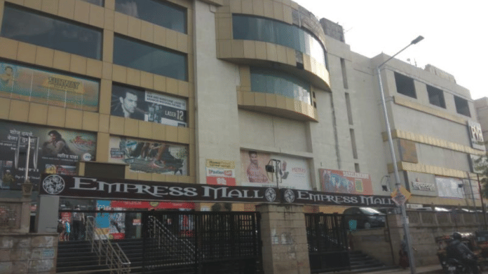 The ED had provisionally attached Nagpur's Empress Mall along with other immovable assets in 2019, and valued the mall at around Rs 483 crore at the time.