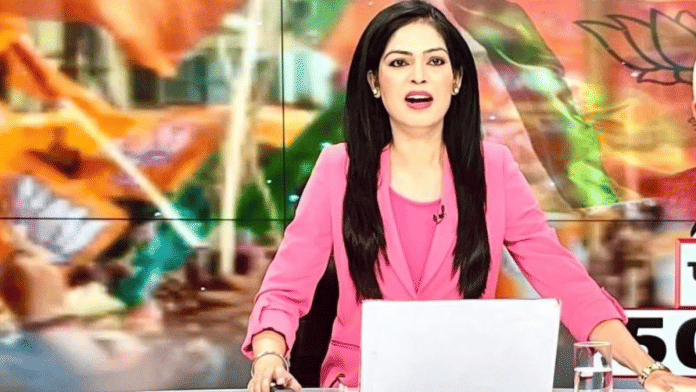 Living India News anchor Sudesh Nain Mor. She is among the arrested journalists. | Facebook