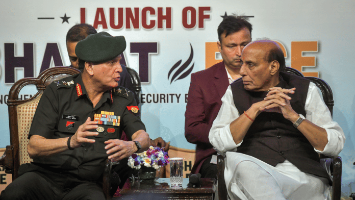 Army chief General Dhiraj Seth with Defence Minister Rajnath Singh at the launch of Bharat Rice | ANI