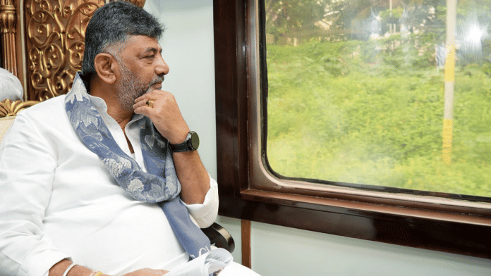 Congress leader and Karnataka CM DK Shivakumar said 'people have given us a message that we have to review, introspect and rectify'. | ANI
