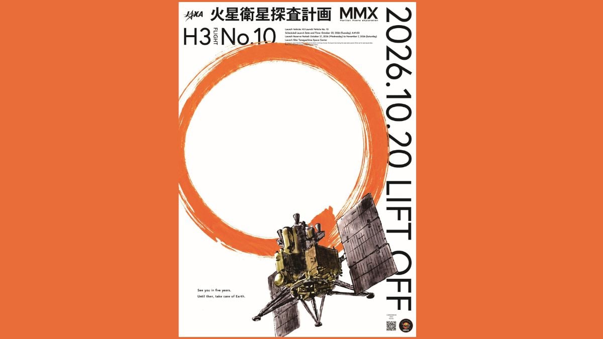 Japan Sets Up Groundbreaking Round-Trip Space Mission To Martian Moons