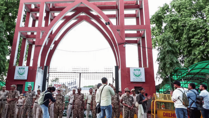 Jamia Millia Islamia University has announced resumption of student union elections, one of key demands of protesting students. | ANI