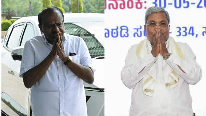File photos of JD(S) leader and Union minister HD Kumaraswamy and former Karnataka CM and Congress leader Siddaramaiah. | ANI