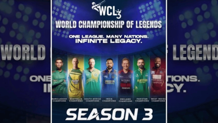 Pakistan has withdrawn from WCL | Source: worldchampionshipoflegends, Instagram