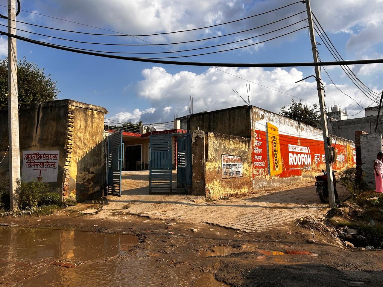 An Ayurvedic and Panchakarma treatment centre in Baliawas. The village’s growing sports infrastructure sits alongside gaps in basic civic amenities, including limited healthcare facilities | Photo: Manisha Mondal | ThePrint