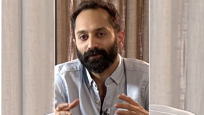 Fahadh Faasil | Wikimedia Commons