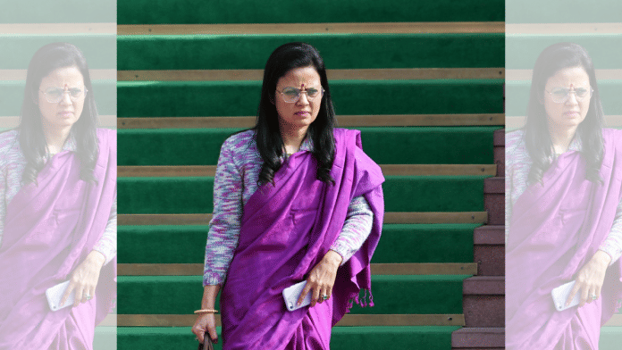 SC told the state that accommodation in circuit house should be made available to TMC MP Mahua Moitra as per protocol and SOP. | ANI