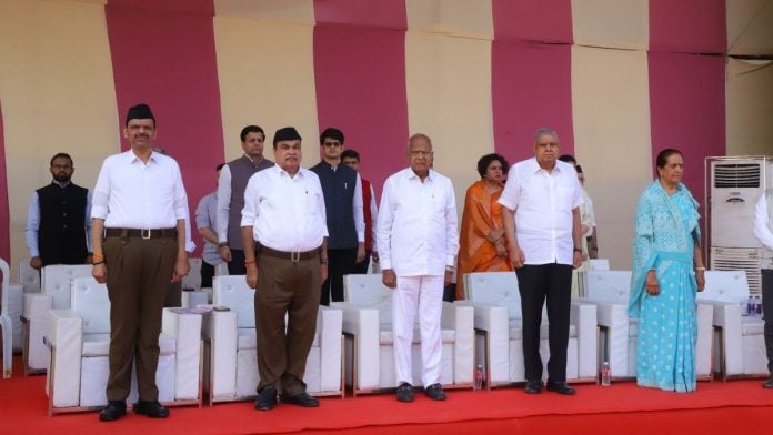 Jagdeep Dhankhar was a guest at the RSS annual Vijayadashmi event. It’s a big comeback for the former vice-president | X/@RSSorg