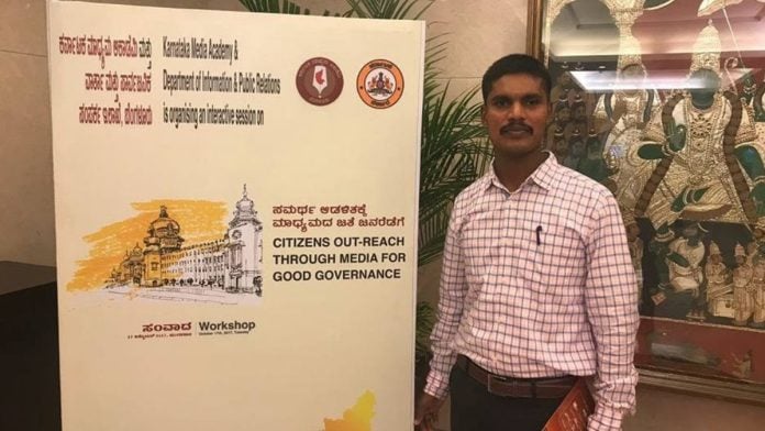 HM Lokesh left Bengaluru City Police in October 2022 and moved to Mexico City on deputation in 2023 | Source: Facebook
