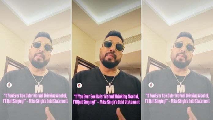 Mika Singh questioned the allegations against Daler Mehndi in a recent reel | Instagram/@mikasingh