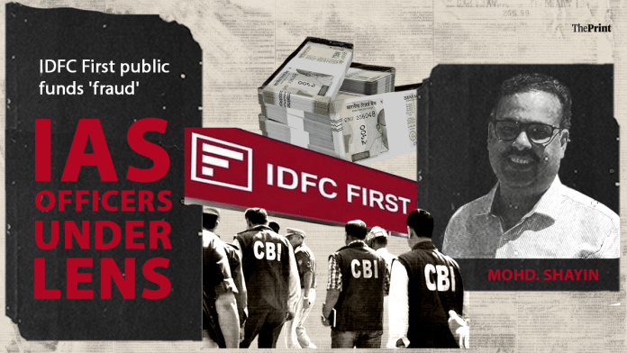 Shayin, IDFC, HPGCL