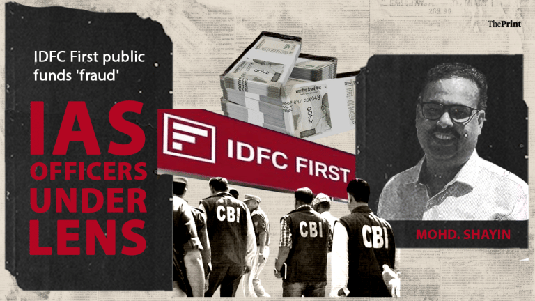 CBI traces HPGCL’s role in Rs 645-cr IDFC First Bank fraud to IAS officer Mohammed Shayin