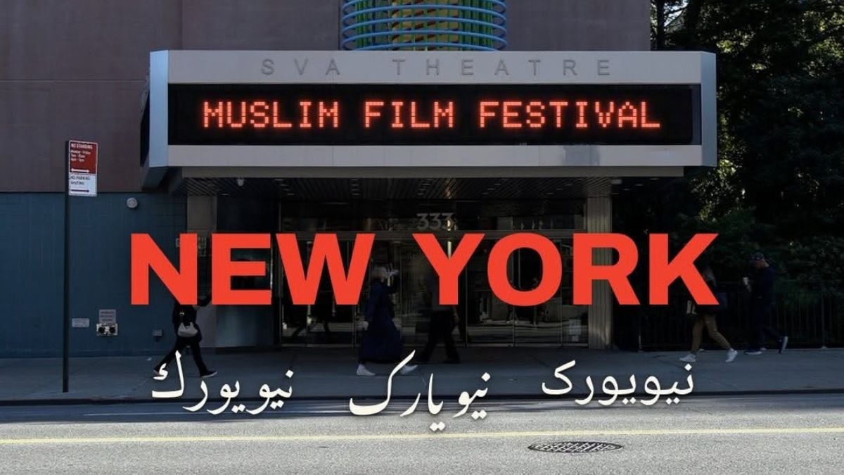 New York’s First Muslim Film Festival Showcases Women Directors