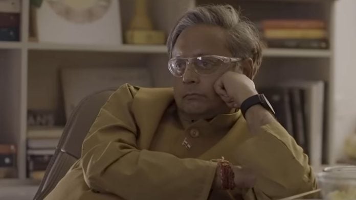 Shashi Tharoor watching Aditya Dhar's 'Dhurandhar' | YouTube
