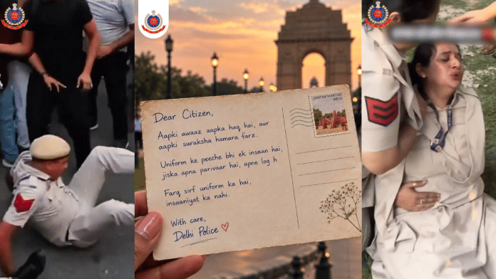 Stills from social media posts by Delhi Police | X @DelhiPolice