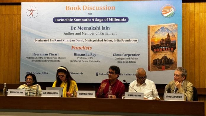Discussion on Meenakshi Jain s book 'Invincible Somnath' | Sagrika Kissu, ThePrint