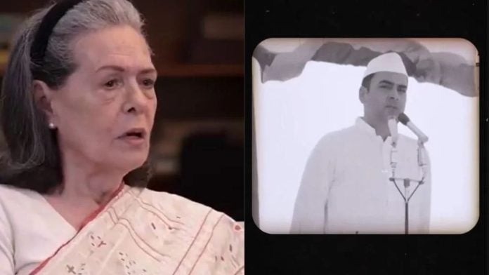 Grabs from Sonia Gandhi's new video | X: @SoniaGandhi